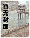 暗恋日记漫画全集